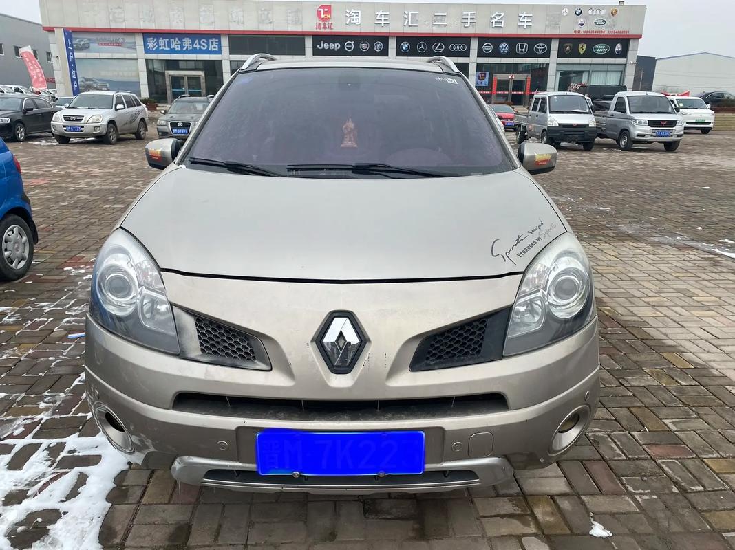 东莞290日产汽车与雷诺的合作，哈弗的低能耗柴油动力技术